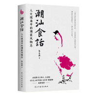 ����ʳԒ������ҕ���µĳ����L(f��ng)��־