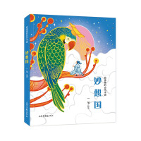 ������ĹŴ��Ї�(gu��).�����(gu��)