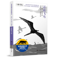 Ԓ(hu��)�f(shu��)�w�B(ni��o)