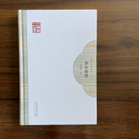 �����м�