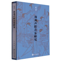 �ϑ�ǻ����(l��)�о�