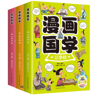 ����(hu��)��(gu��)�W(xu��)��ȫ3��(c��)��