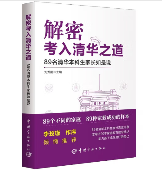 ���ܿ������A֮��