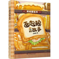 ��ζ�����(sh��)