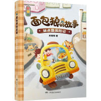 ȱ�c(di��n)��(gu��)�v�U(xi��n)ӛ