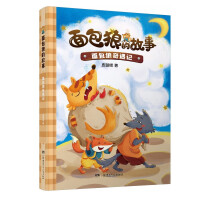 ���������ӛ