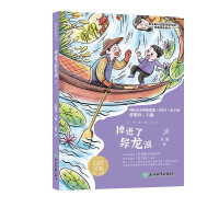 ���M�ˮ�����