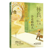 ����·����