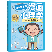 �W(xu��)��(x��)�]������y