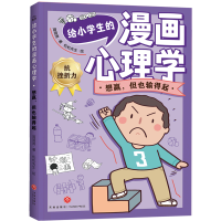 ���A, ��Ҳݔ����