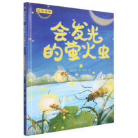 ��(hu��)�l(f��)���Ξ���x(ch��ng)