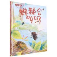 �s����(hu��)�І�