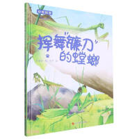 �]�衰砵��������