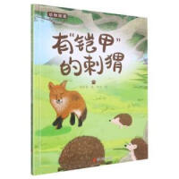 �С��z�ס��Ĵ��