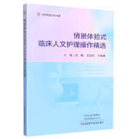 �龰�w�(y��n)ʽ�R�������o(h��)���������x