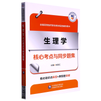 ����W(xu��)���Ŀ��c�cͬ���}��