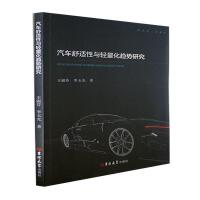 ��܇���m���c�p����څ���о�