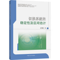 �ГQϵ�y(t��ng)�ķ�(w��n)���Լ��^(q��)�g��Ӌ