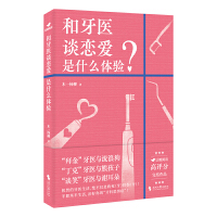 �����t(y��)Մ�ِ�(��i)��ʲô�w�(y��n)��