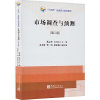 �Ј��{(di��o)���c�A(y��)�y