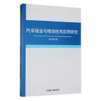 ��܇�k���c���Ἴ�g(sh��)�����о�