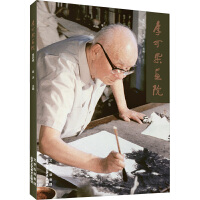 ���Ⱦ��Ժ.��4݋