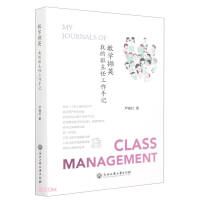 �̌W(xu��)�XӢ:�ҵİ����ι�����ӛ