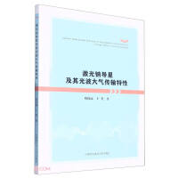 �����c���Ǽ���Ⲩ����ݔ����