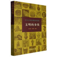 �����Ĳ���