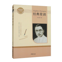 ��(j��ng)�䳣Մ