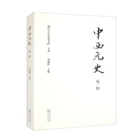 ����Ԫʷ.��1݋