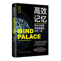 ��Чӛ������ӛ���m����ٜ�(zh��n)�_��ӛסһ��