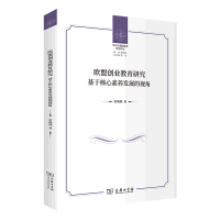 �W�˄�(chu��ng)�I(y��)�����о�