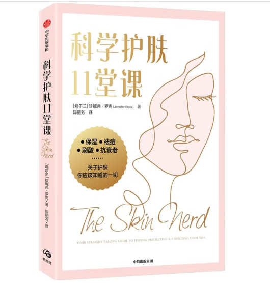 �ƌW(xu��)�o(h��)�w11���n