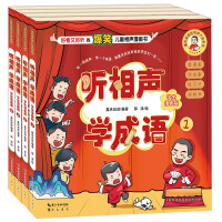  (t��ng)�� �W(xu��)���Z(y��)