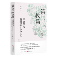 ��������������Y��������������c�Ļ�