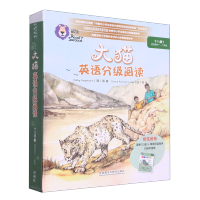 ��؈Ӣ�Z(y��)�ּ�(j��)��xʮ�˼�(j��).1