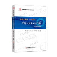 �ϲ���W�ڶ������t(y��)Ժ�����cΣ�ذY�t(y��)�W�Ʋ�������