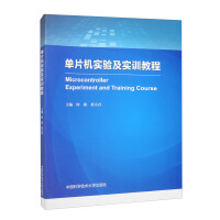 ��Ƭ�C��򞼰��Ӗ(x��n)�̳�