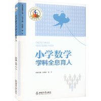 С�W(xu��)��(sh��)�W(xu��)�W(xu��)��ȫϢ����