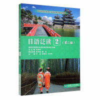 ���Z(y��)���x.2