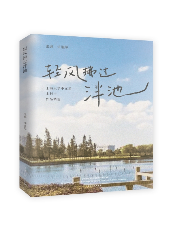 �p�L(f��ng)���^���أ��Ϻ���W(xu��)����ϵ��������Ʒ���x