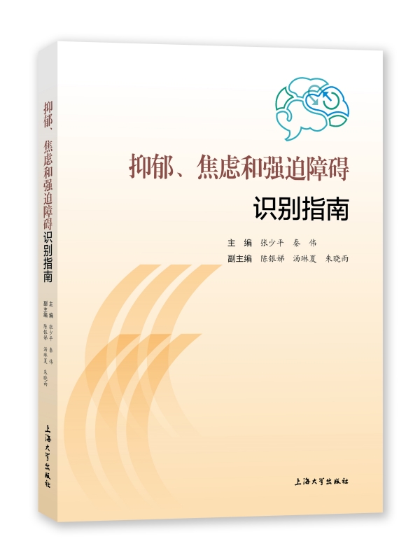 ���������]�͏�(qi��ng)���ϵK�R(sh��)�eָ��