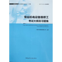 ��վ�C��O��S�޹���ԇ��V�����}��