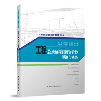 ���̿��а��(xi��ng)ĿͶ�Y�ܿ���Փ�c��(sh��)��(w��)