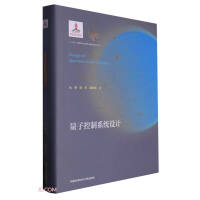 ���ӿ���ϵ�y(t��ng)�O(sh��)Ӌ(j��)