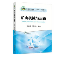 �Vɽ�Cе�c�\ݔ