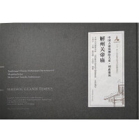 �����P(gu��n)�ۏR