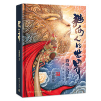 ؈���˵�����