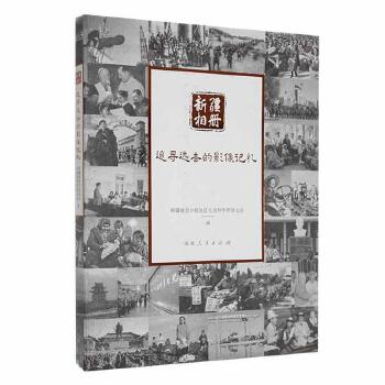 �½����ԣ�׷���hȥ��Ӱ��ӛ��